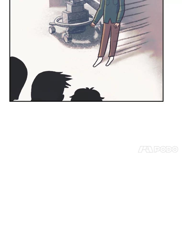 《欢迎收看书生秀》52.刻薄的反馈 第11页