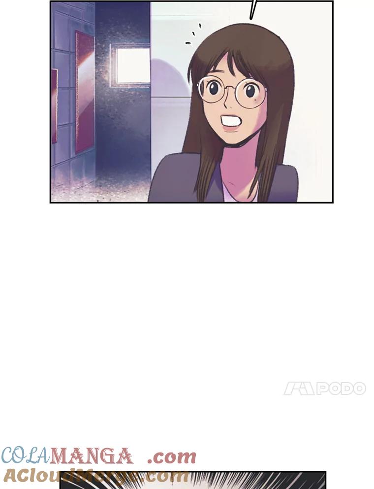 《欢迎收看书生秀》53.天赋 第79页