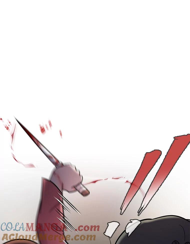 《请守护我》55.生死搏斗 第65页