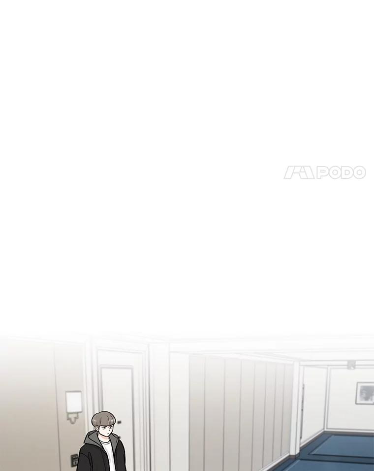 《请守护我》56.争分夺秒 第4页