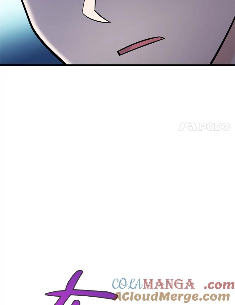 《请守护我》56.争分夺秒 第61页