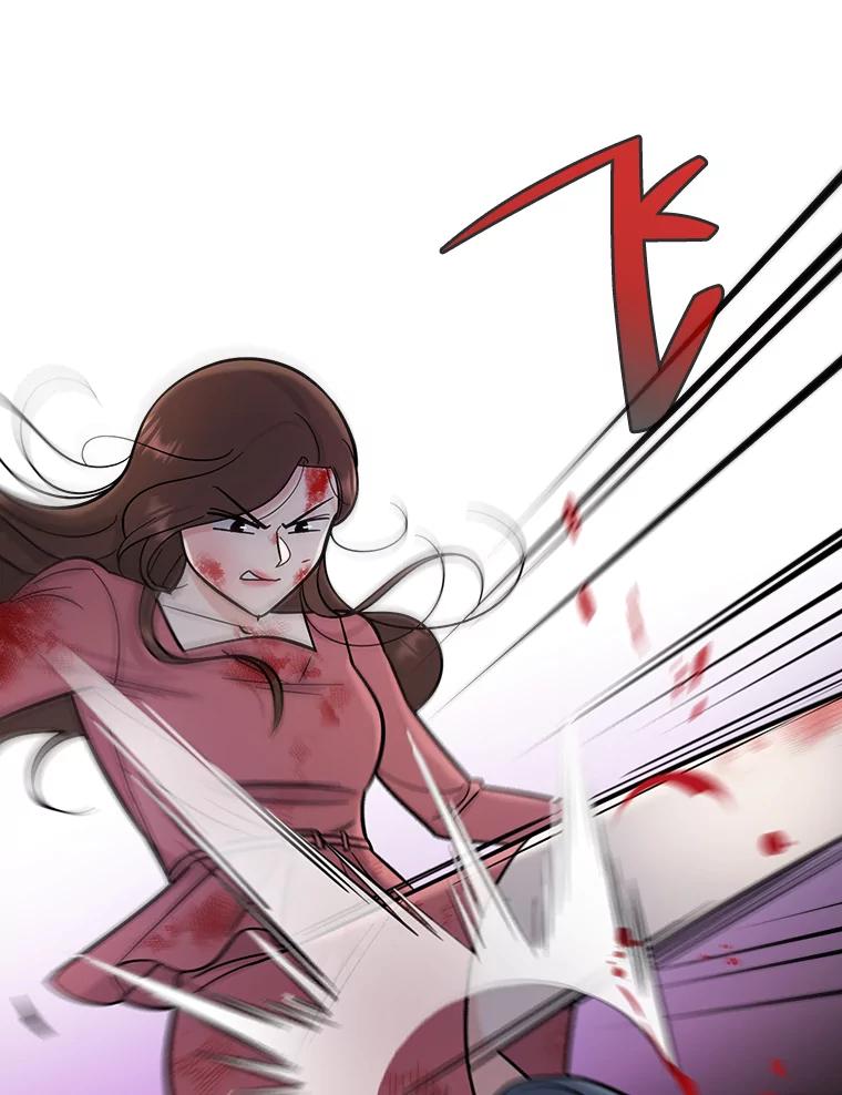 《请守护我》56.争分夺秒 第42页