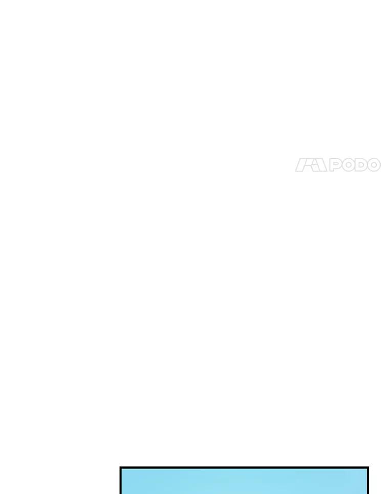 《攻略纸片人男友》6.危机袭来 第64页