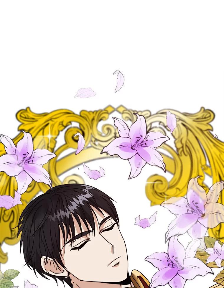 《必须同寝才可以》6.真的睡着了 第35页