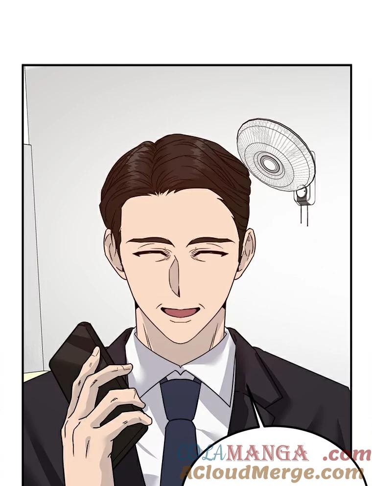 《必须同寝才可以》6.真的睡着了 第64页
