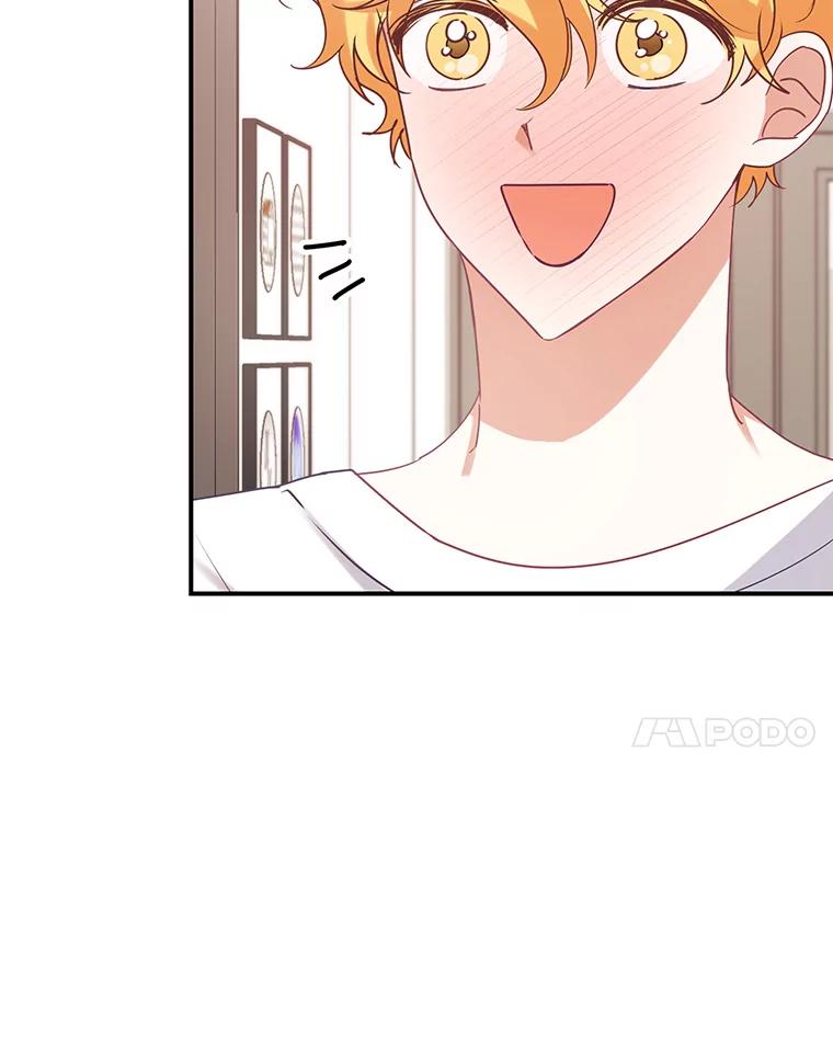《攻略纸片人男友》6.危机袭来 第34页