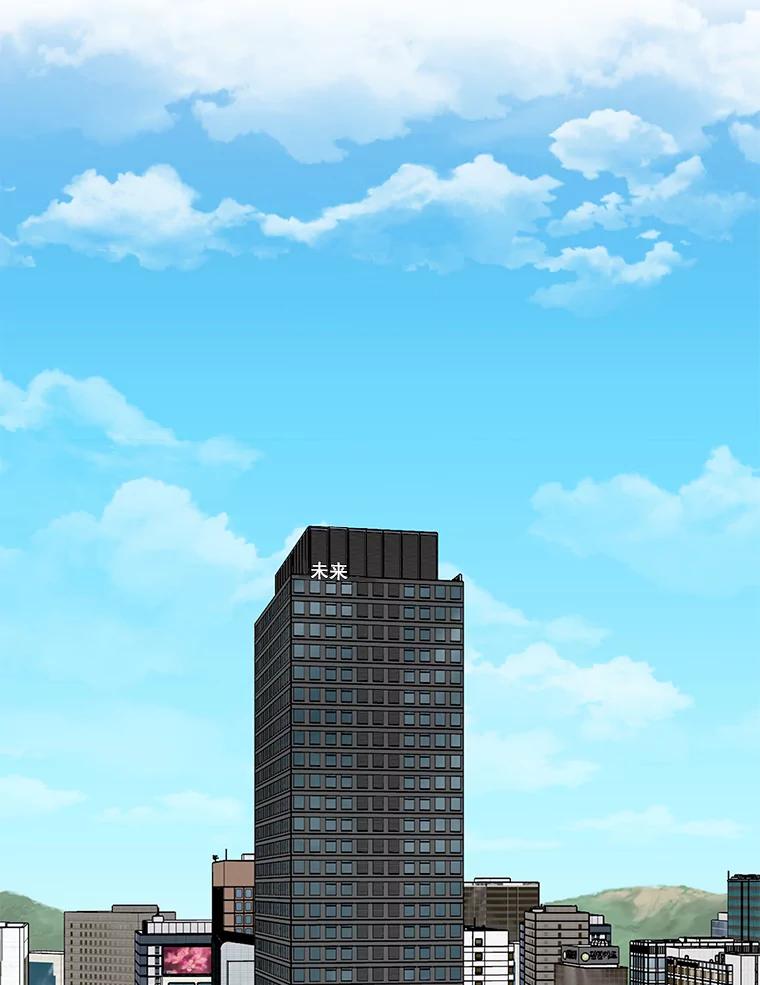 《请守护我》60.暗中支持 第63页