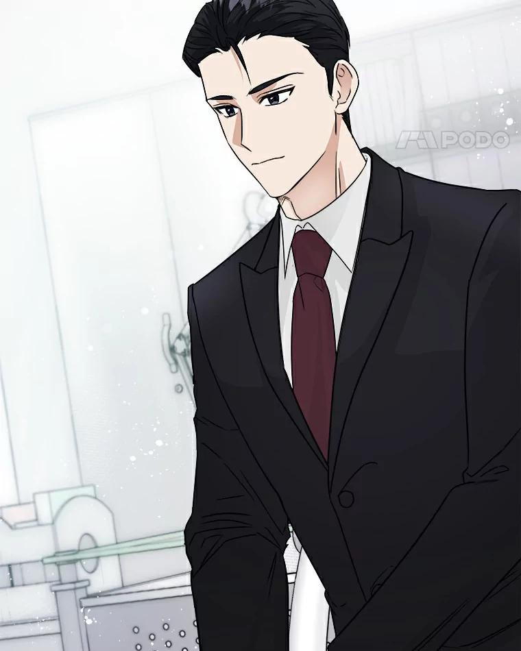 《必须同寝才可以》8.正式邀请 第60页