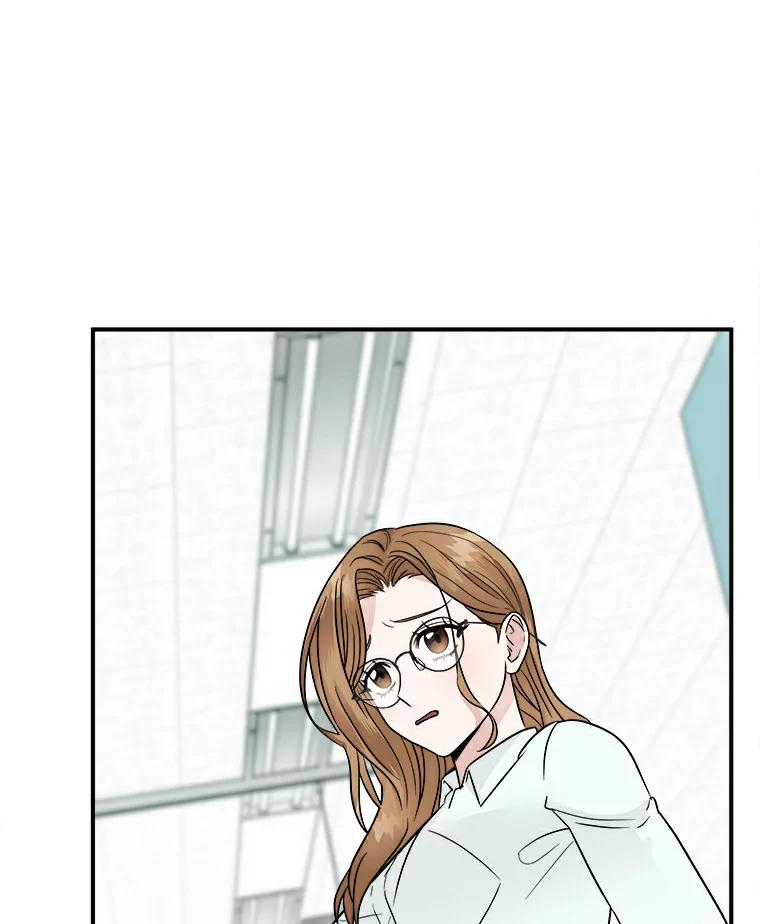 《必须同寝才可以》8.正式邀请 第20页