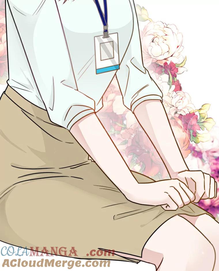 《必须同寝才可以》8.正式邀请 第82页