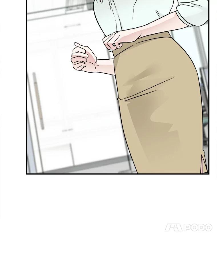 《必须同寝才可以》8.正式邀请 第21页