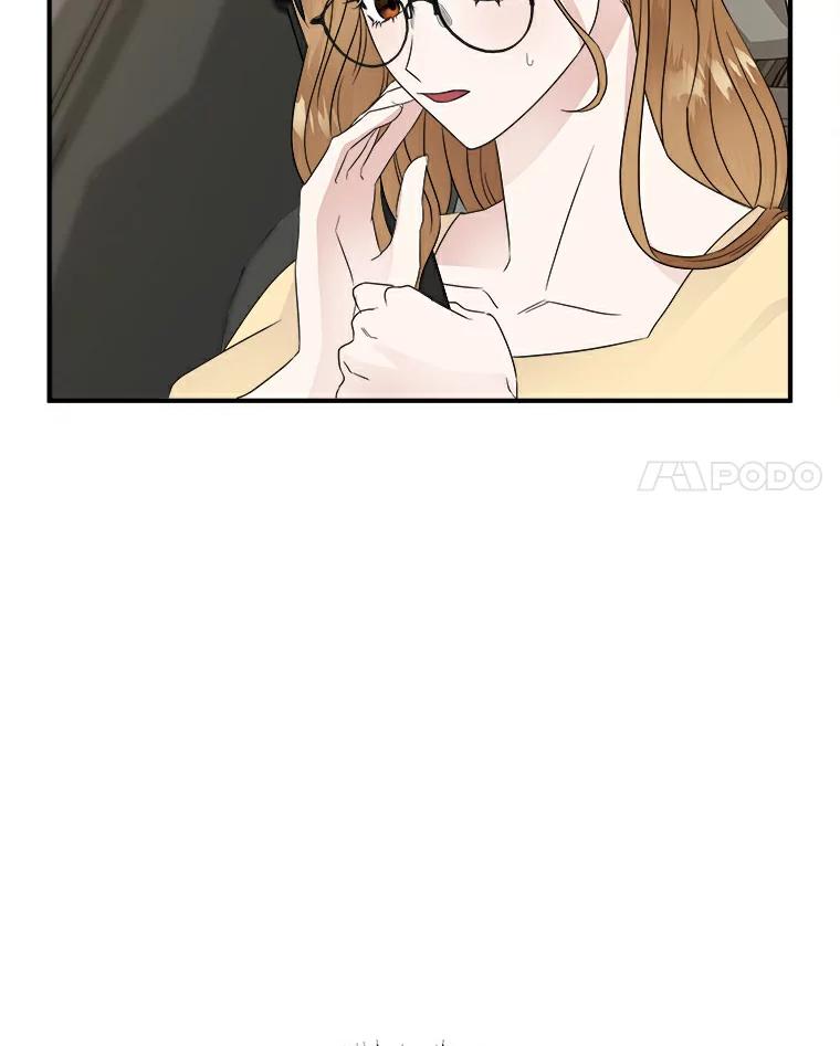 《必须同寝才可以》9.做你男朋友就行吧 第36页