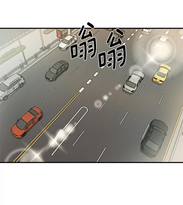 《必须同寝才可以》9.做你男朋友就行吧 第24页