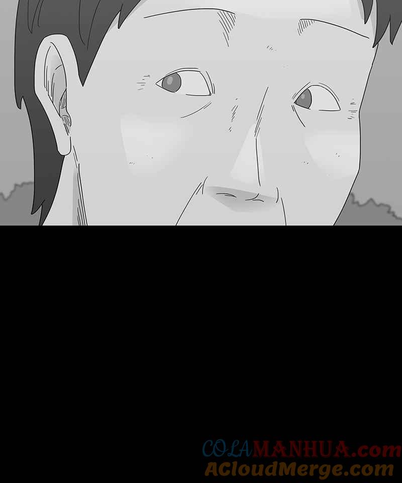 黑盒子 [第215话] 鸟族(3) 第39页