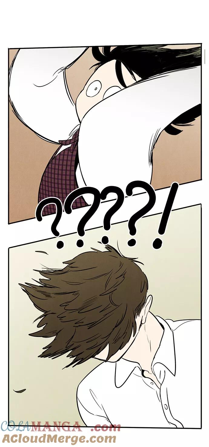 世纪末青苹果补习班 - 第42话 - 第93张图