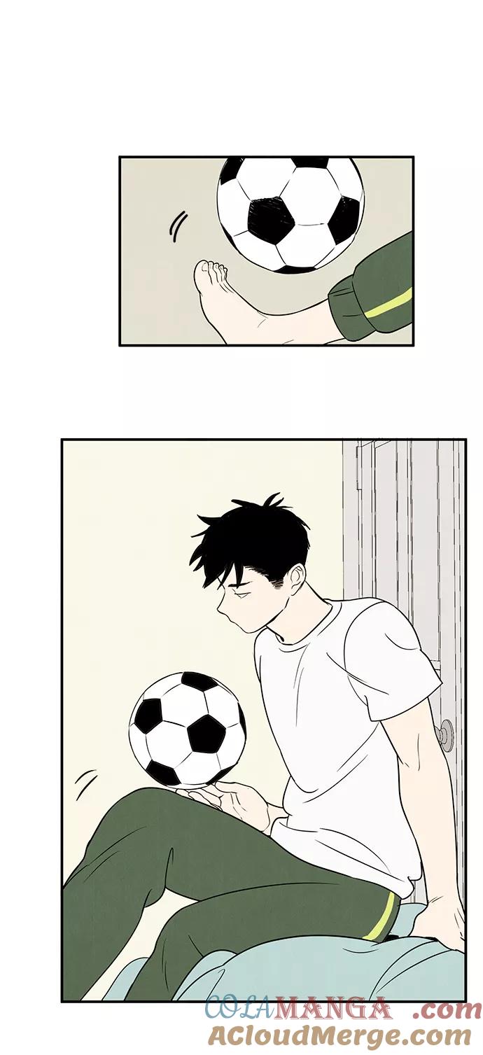 世纪末青苹果补习班 - 第42话 - 第65张图