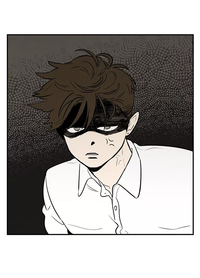 世纪末青苹果补习班 - 第42话 - 第98张图