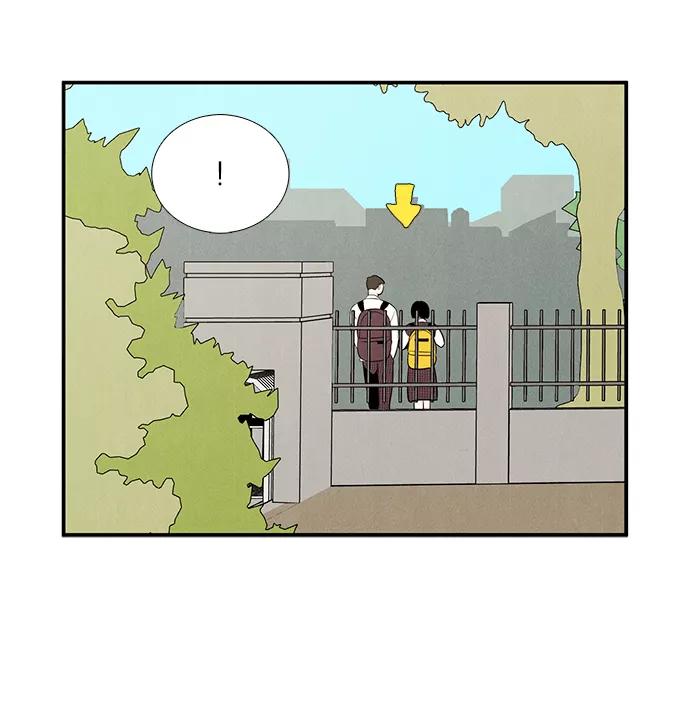 世纪末青苹果补习班 - 第47话 - 第106张图