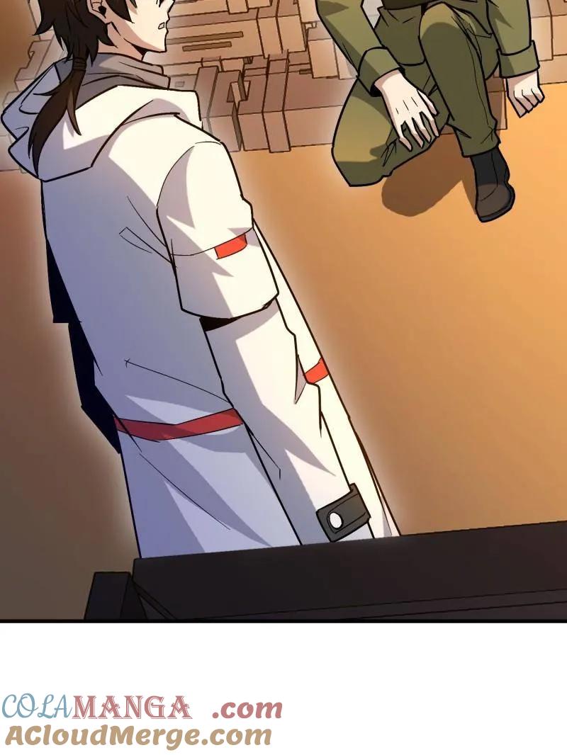 第一序列 第517话 516 轻松击败 第153页