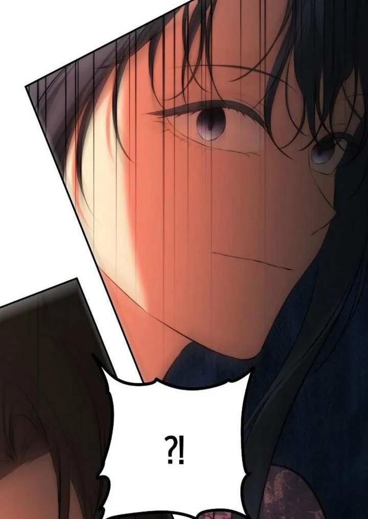 请教我欲望 - 第21话 - 第100张图