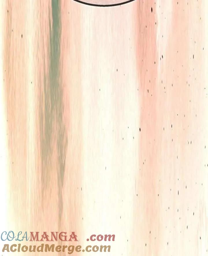 请教我欲望 - 第21话 - 第125张图