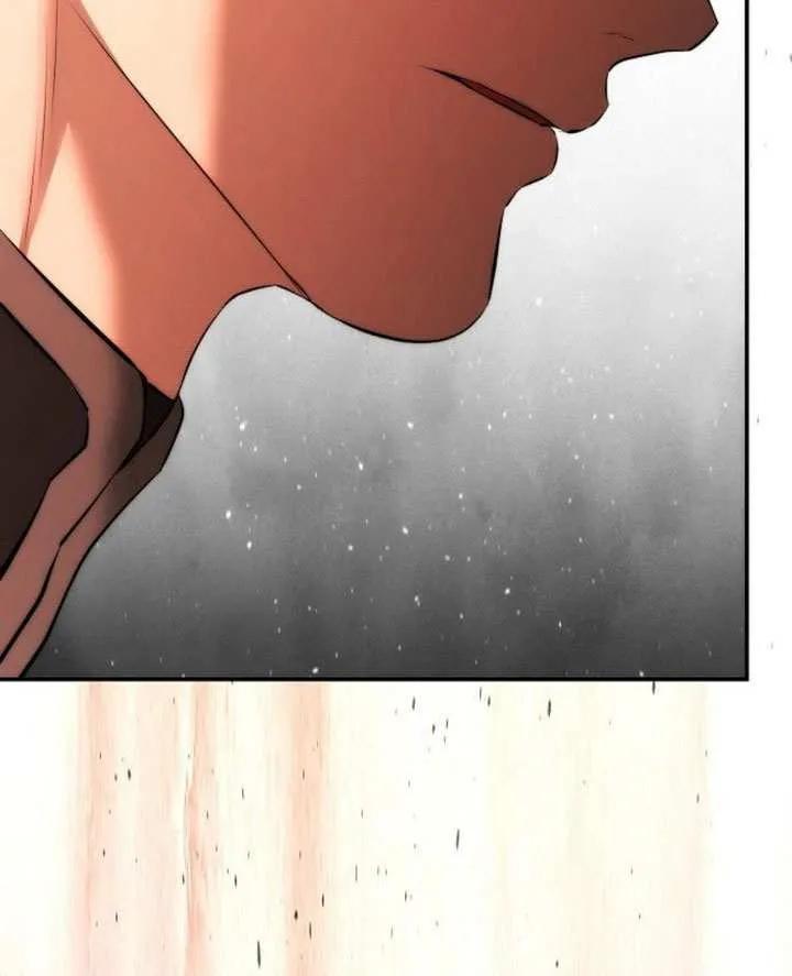 请教我欲望 - 第21话 - 第127张图