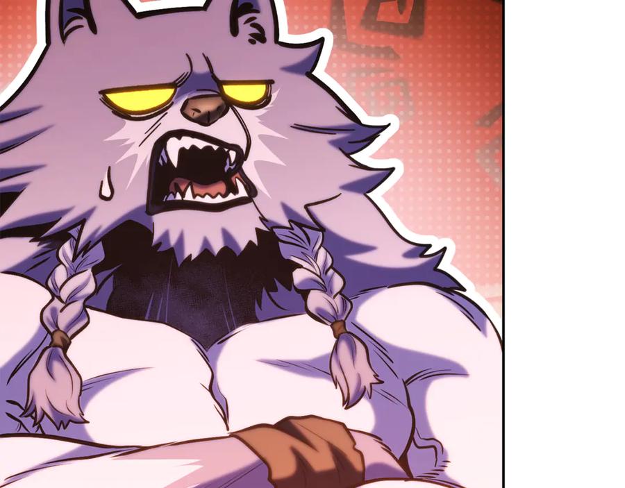 重启地下城 第221话 收服影子猫 第179页