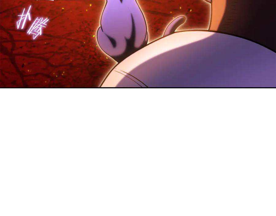 重启地下城 第221话 收服影子猫 第186页