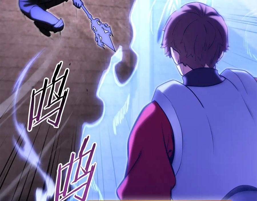 重启地下城 第221话 收服影子猫 第104页