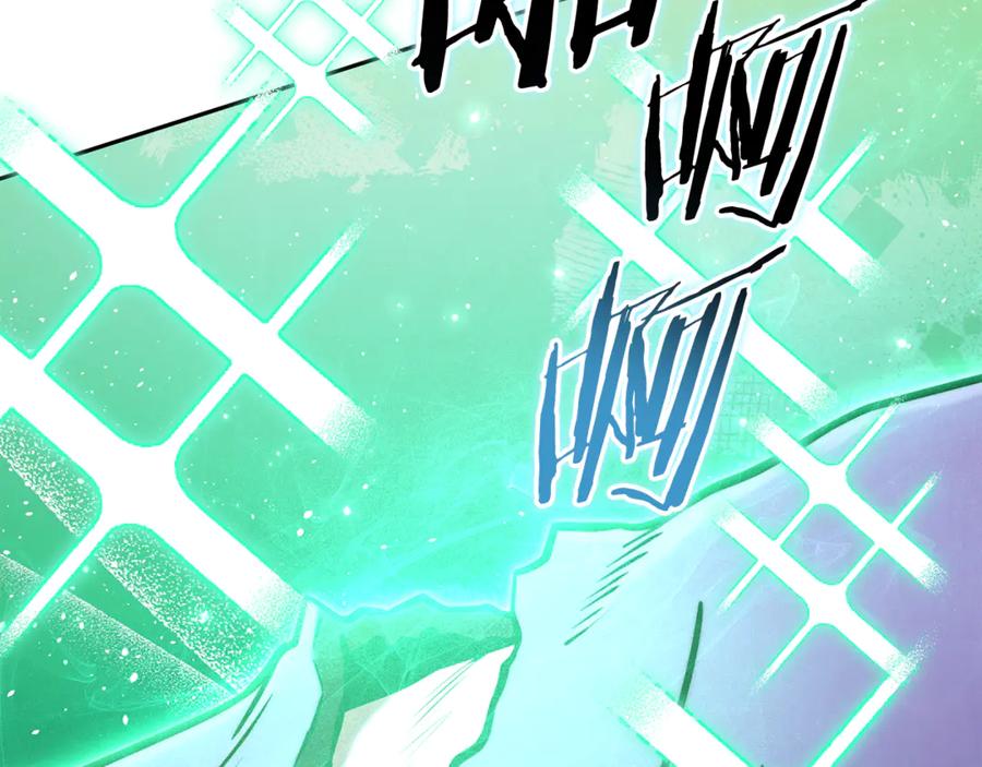 重启地下城 第221话 收服影子猫 第87页