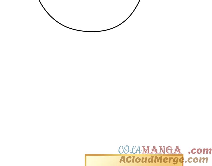 重启地下城 第221话 收服影子猫 第93页