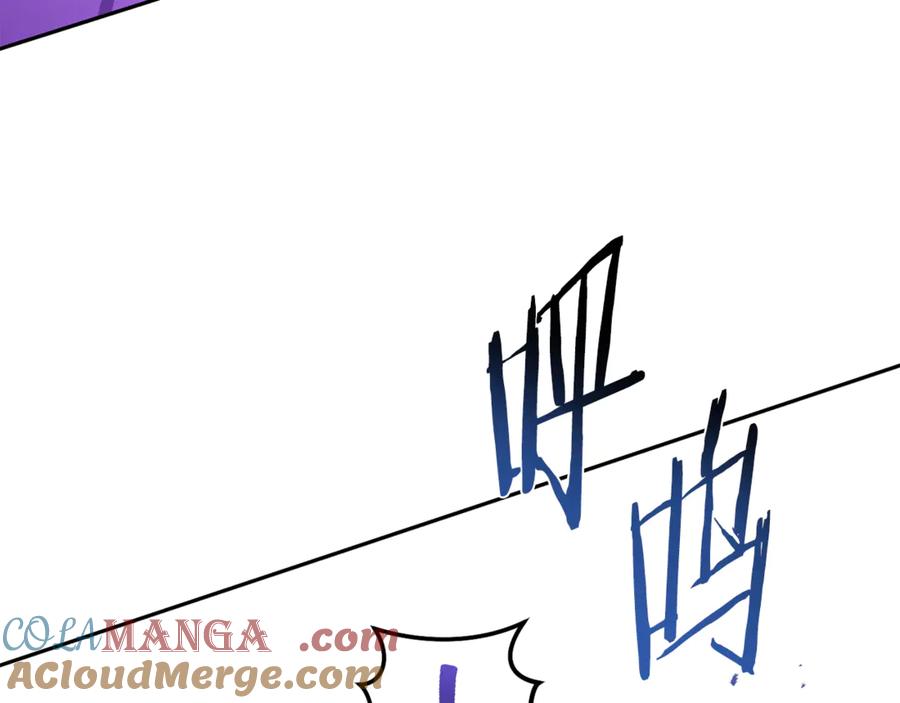 重启地下城 第221话 收服影子猫 第113页