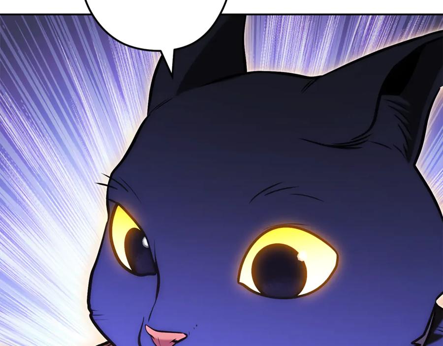 重启地下城 第221话 收服影子猫 第192页