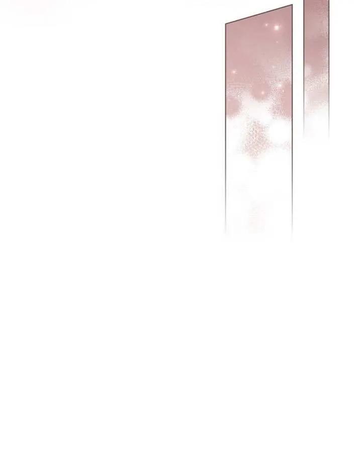 公主的卧室玩偶 第24话 第66页