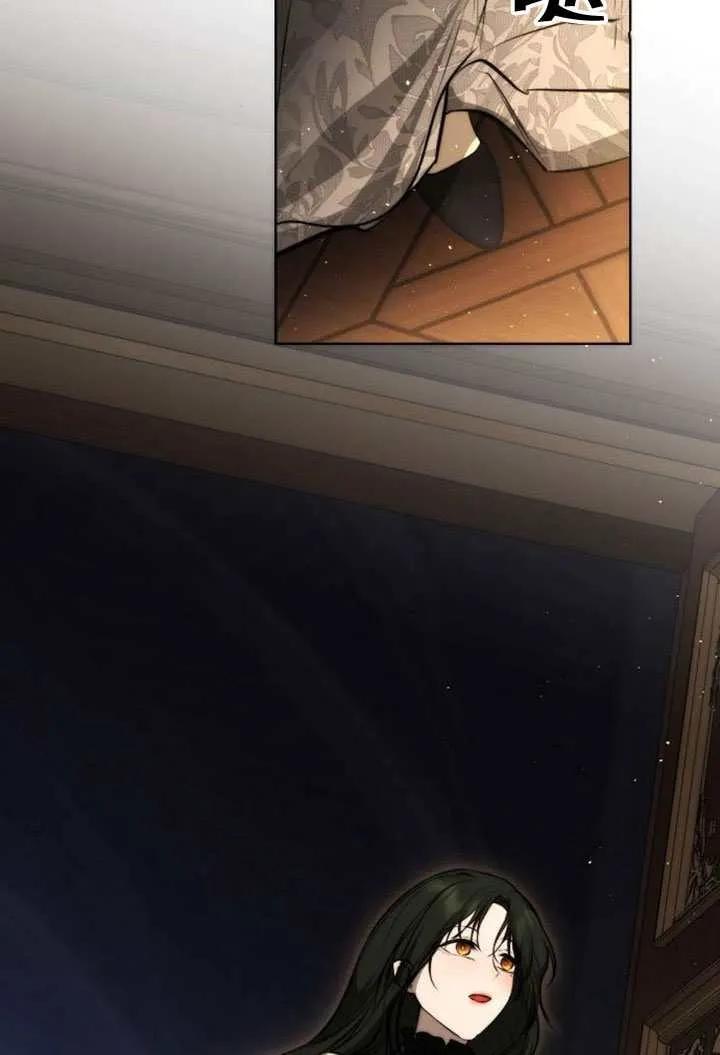 请教我欲望 - 第34话 - 第11张图