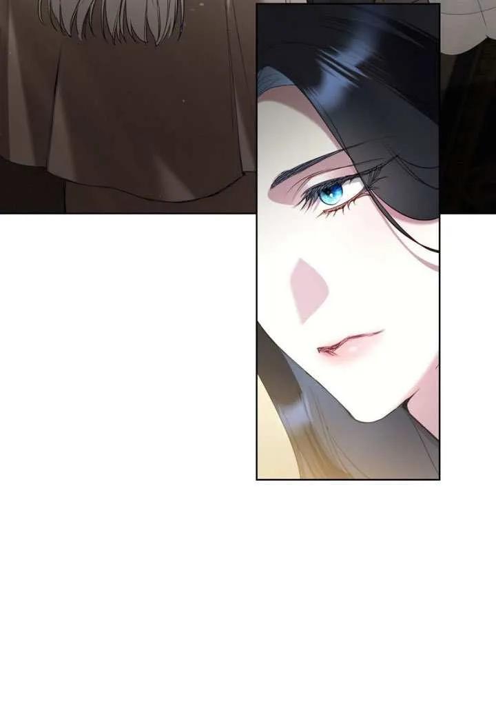 公主的卧室玩偶 第37话 第51页