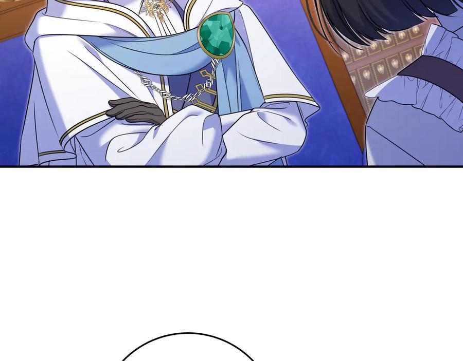 《只想在反派爸爸身边躺平》第3话 可怕的男人 第48页