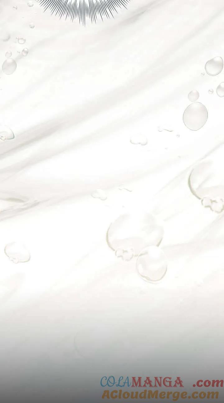 已关闭痛觉设置 - 第40话 - 第37张图