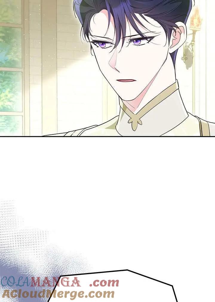 我拒绝了宠爱，为什么还要执着啊 第46话 第33页