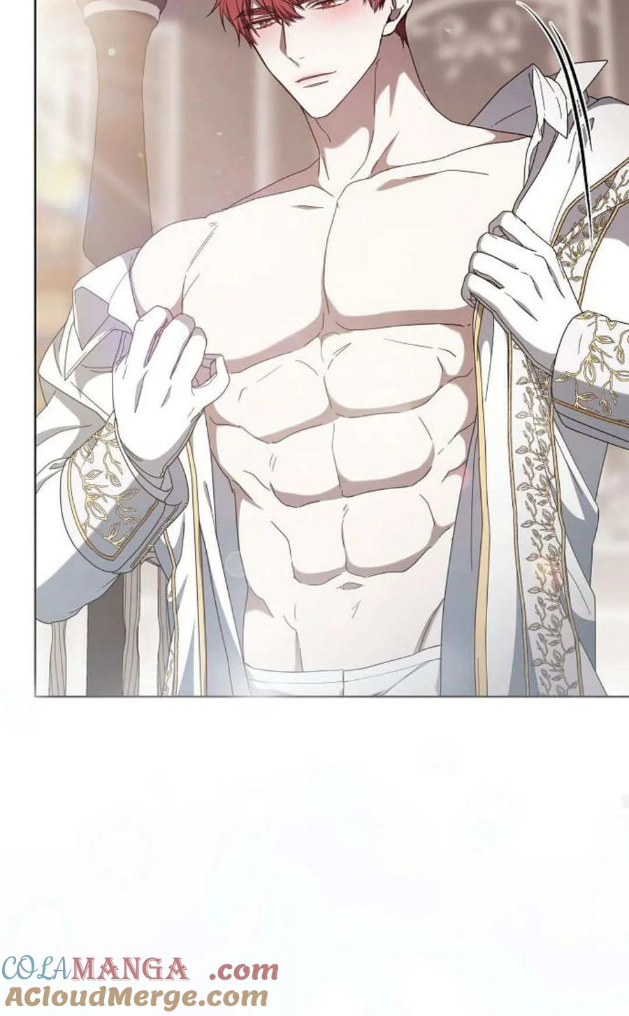 傲慢时代 - 第85话 - 第45张图