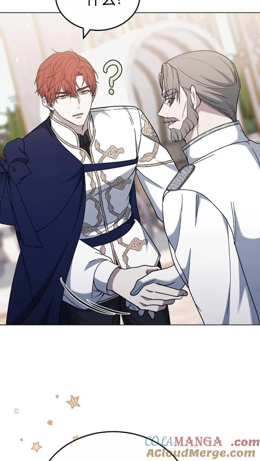 傲慢时代 - 第92话 - 第81张图