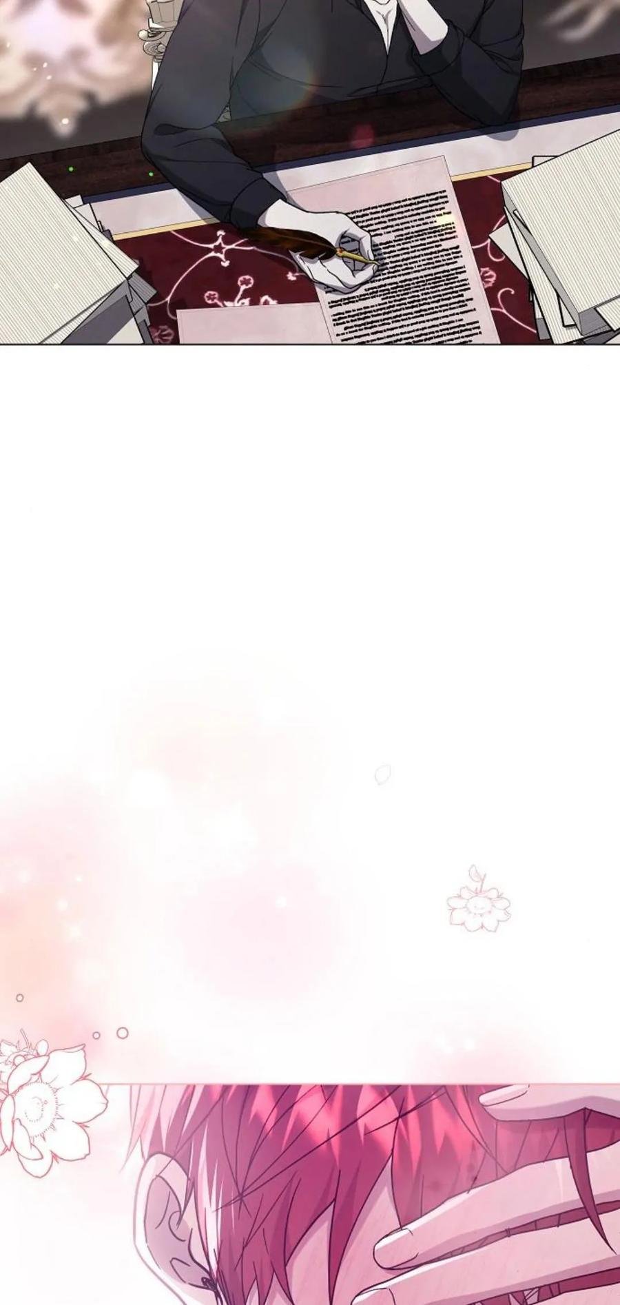 傲慢时代 - 第92话 - 第108张图