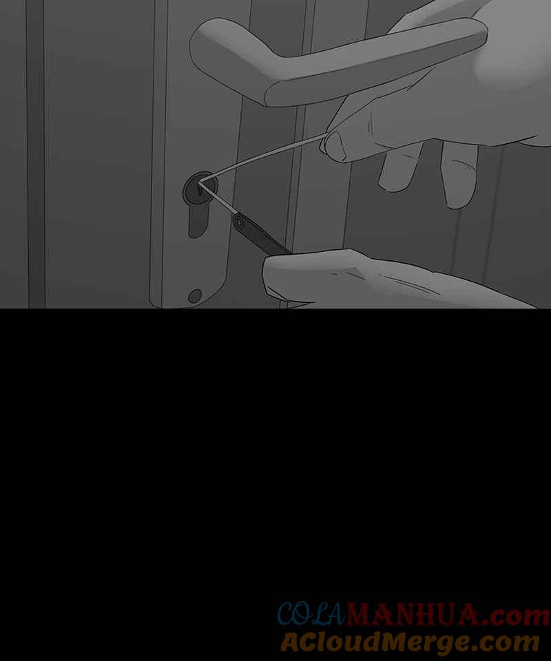 黑盒子 [第107话] 无瞳者(3) 第9页