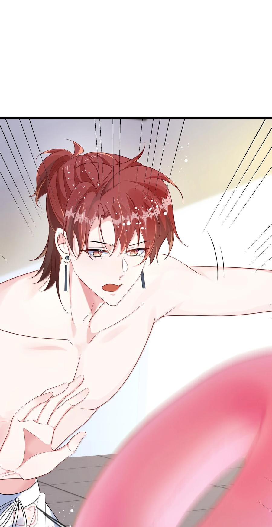 他又宠又撩 128 其实你是直男吧？ 第33页