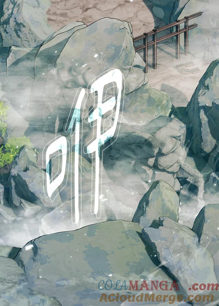 铁匠吉格 第2话 第109页