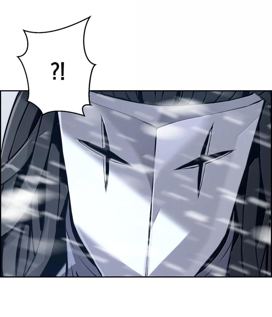 《死灵法师的进化特质》27 蒂爱纳的助力 第54页
