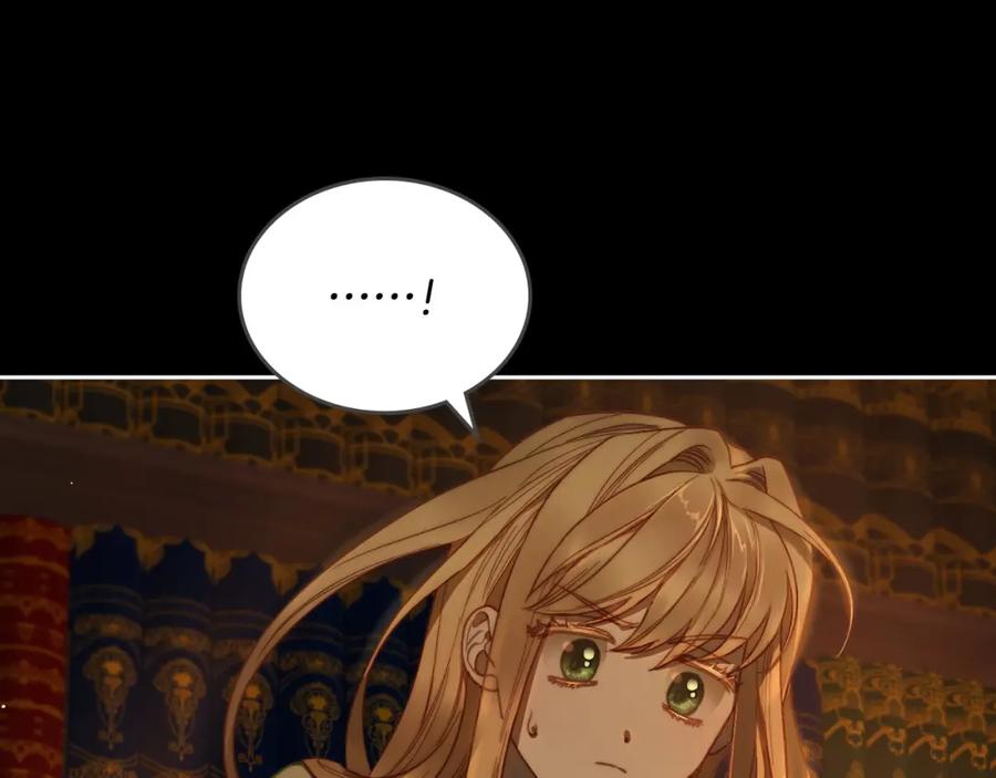 月光图书馆 - 第5话 改变命运从我做起 - 第102张图