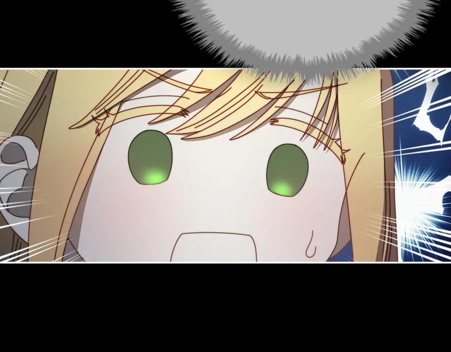 月光图书馆 - 第5话 改变命运从我做起 - 第104张图