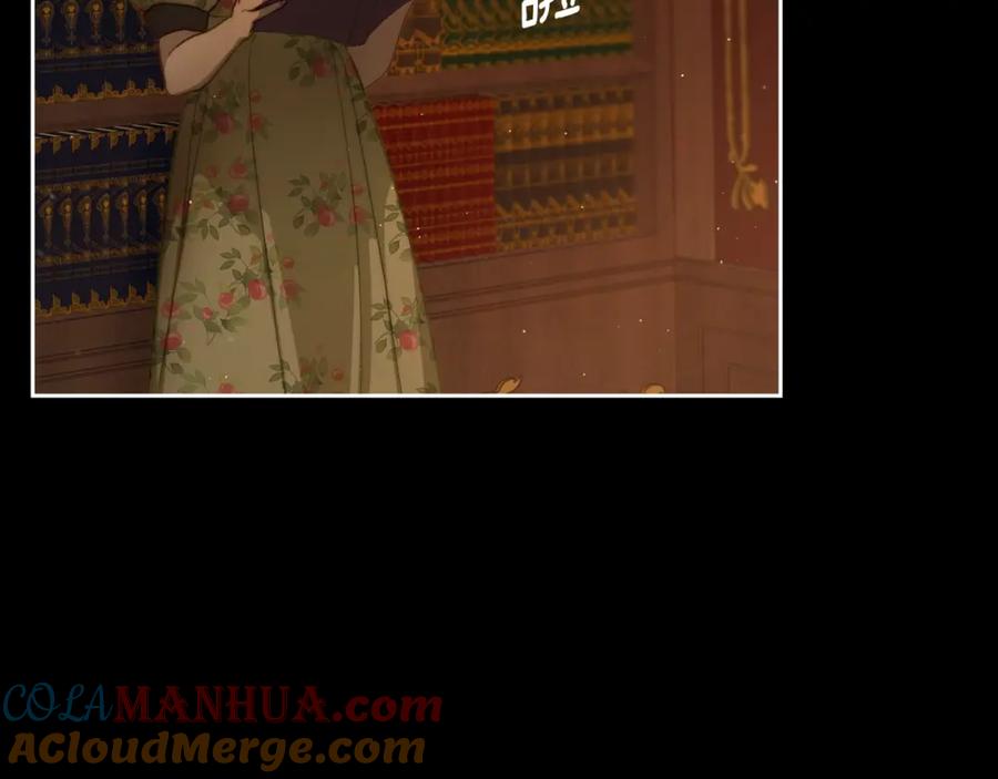 月光图书馆 - 第5话 改变命运从我做起 - 第93张图