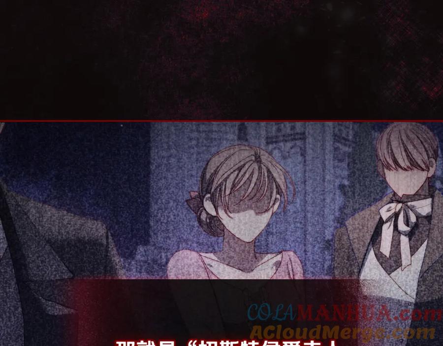 月光图书馆 - 第5话 改变命运从我做起 - 第65张图